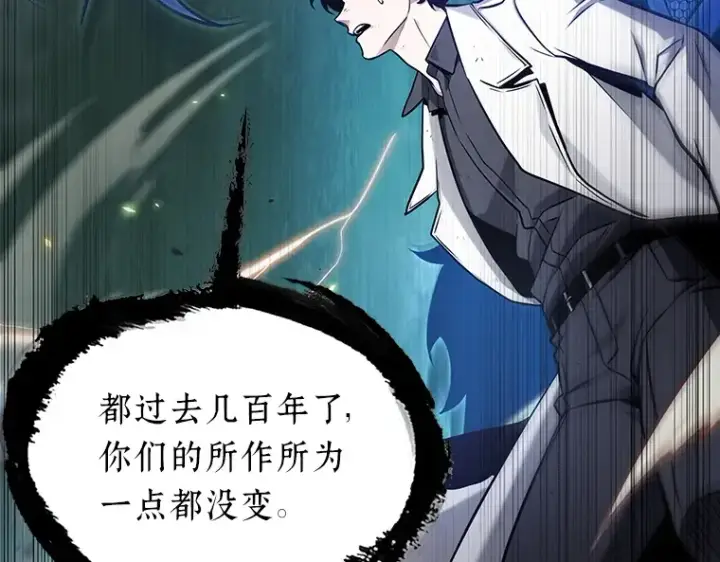 《全知读者视角》202 重读（9）图36