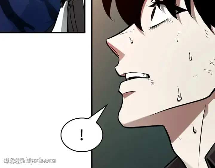 《全知读者视角》202 重读（9）图48