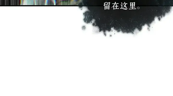 《全知读者视角》202 重读（9）图52