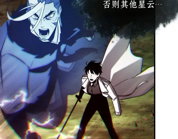 《全知读者视角》202 重读（9）图54