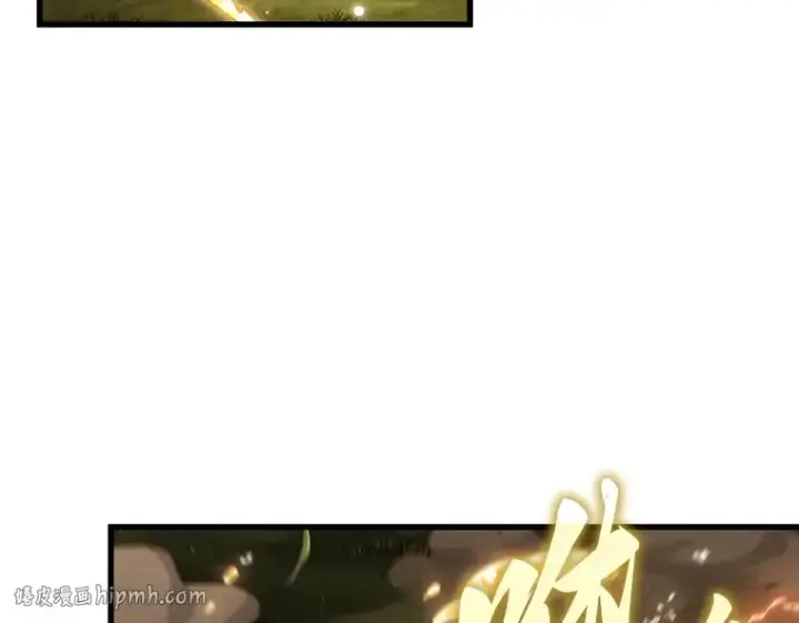 《全知读者视角》202 重读（9）图80
