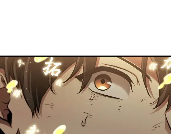 《全知读者视角》202 重读（9）图87