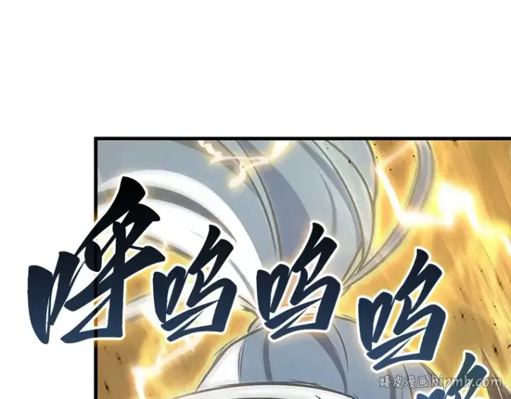 《全知读者视角》203 重读（10）图104