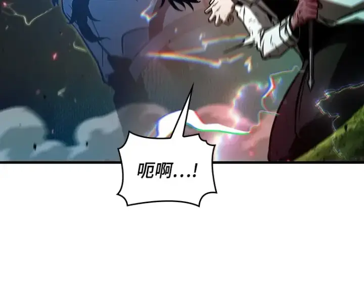 《全知读者视角》203 重读（10）图108