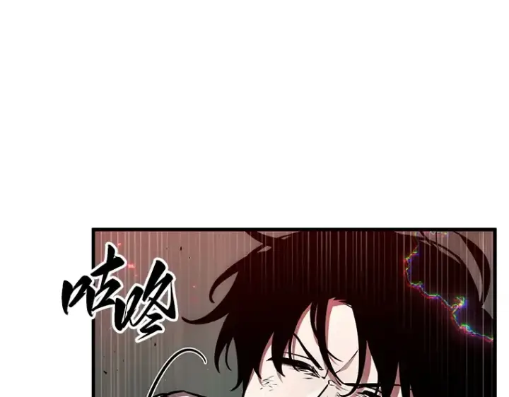 《全知读者视角》203 重读（10）图122