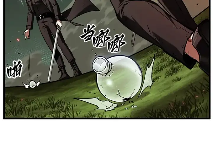 《全知读者视角》203 重读（10）图127