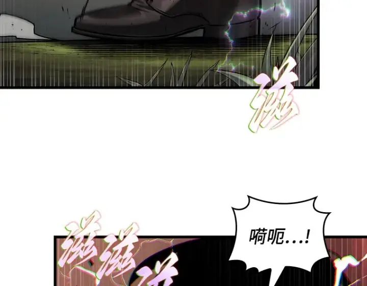 《全知读者视角》203 重读（10）图129