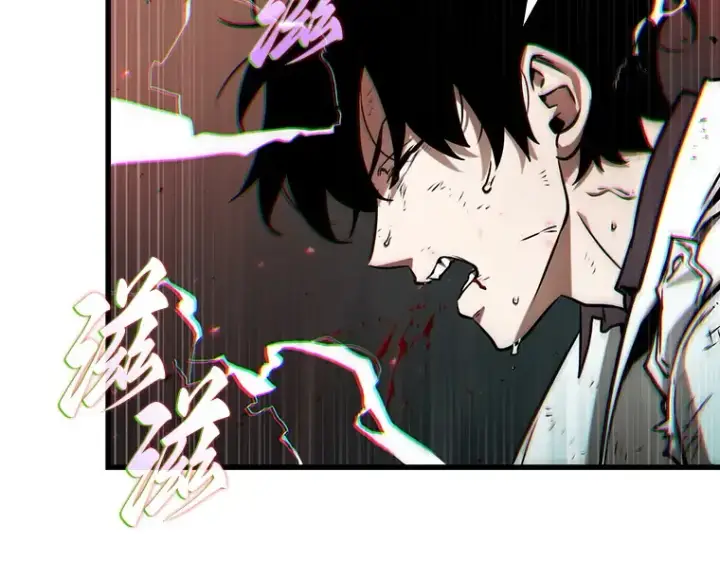 《全知读者视角》203 重读（10）图130