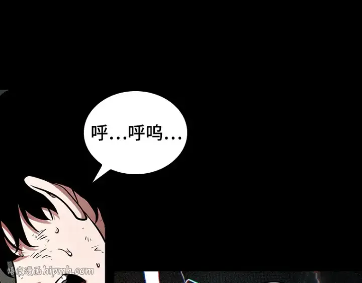 《全知读者视角》203 重读（10）图16