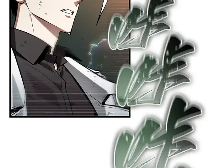 《全知读者视角》203 重读（10）图163