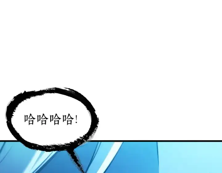 《全知读者视角》203 重读（10）图188