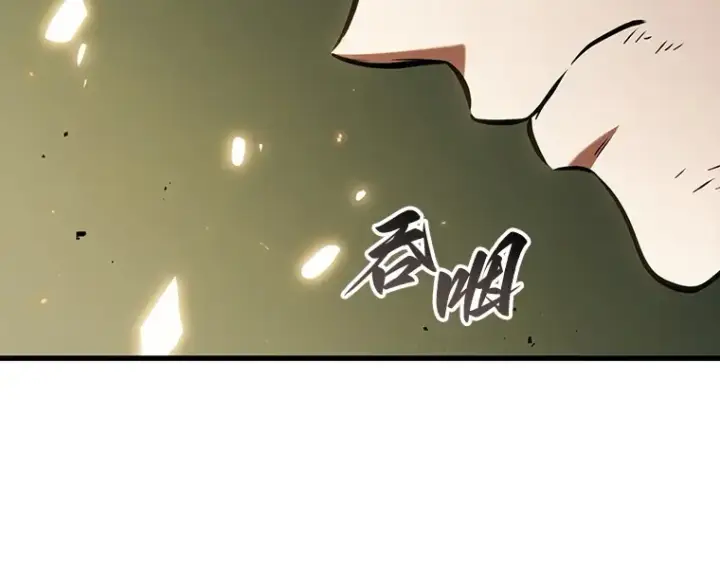 《全知读者视角》203 重读（10）图203