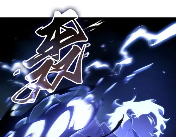《全知读者视角》203 重读（10）图220