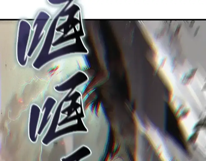 《全知读者视角》203 重读（10）图228
