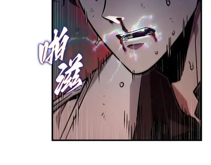 《全知读者视角》203 重读（10）图30