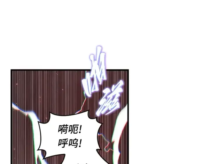 《全知读者视角》203 重读（10）图31
