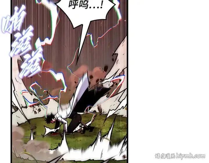 《全知读者视角》203 重读（10）图32