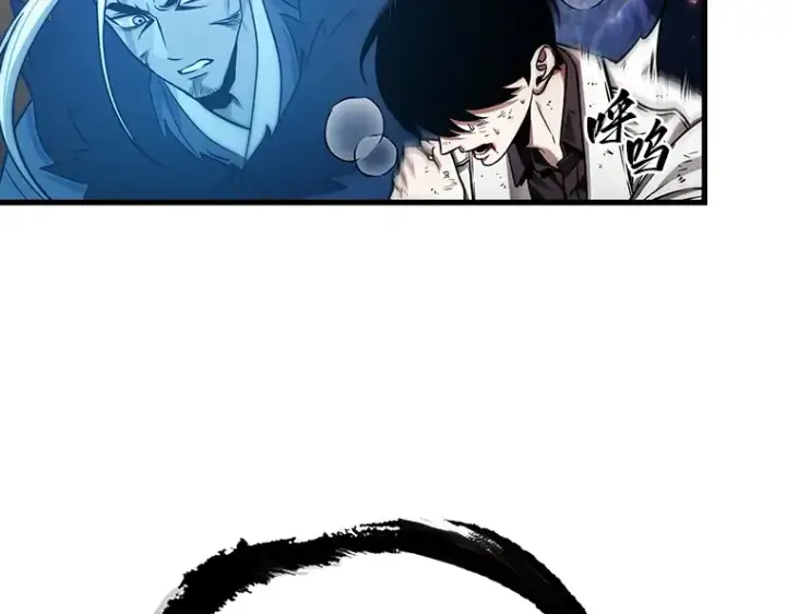 《全知读者视角》203 重读（10）图53