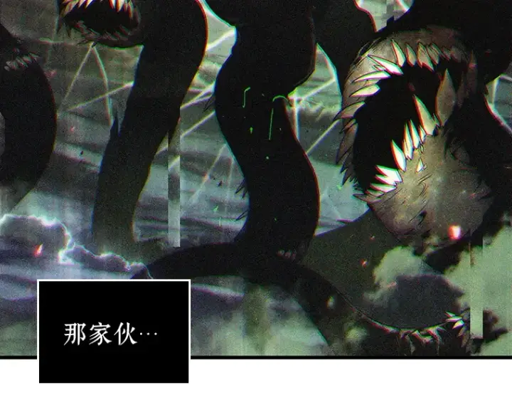 《全知读者视角》203 重读（10）图58