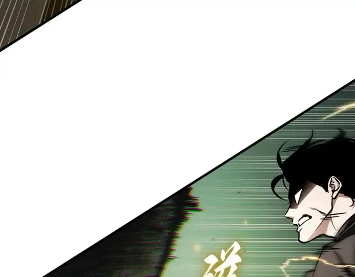 《全知读者视角》203 重读（10）图68
