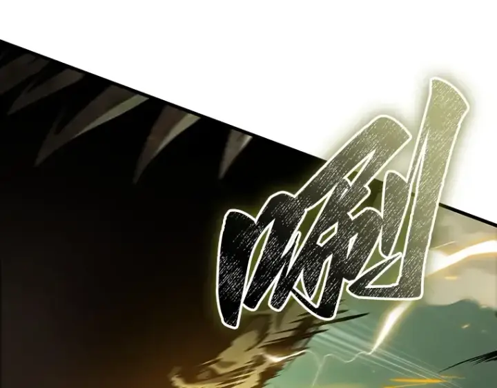 《全知读者视角》203 重读（10）图71