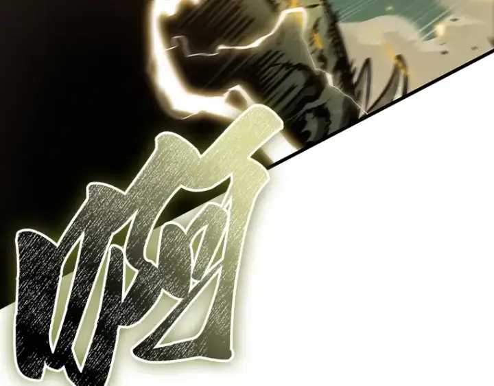 《全知读者视角》203 重读（10）图73