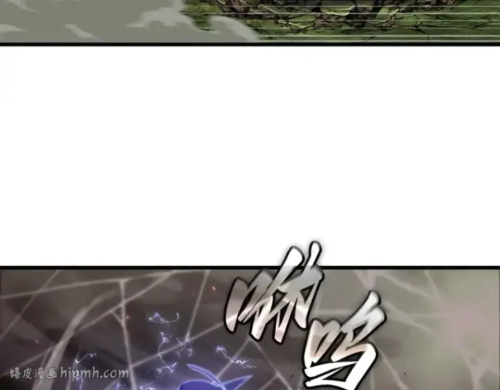 《全知读者视角》204 不能吃的东西（1）图16