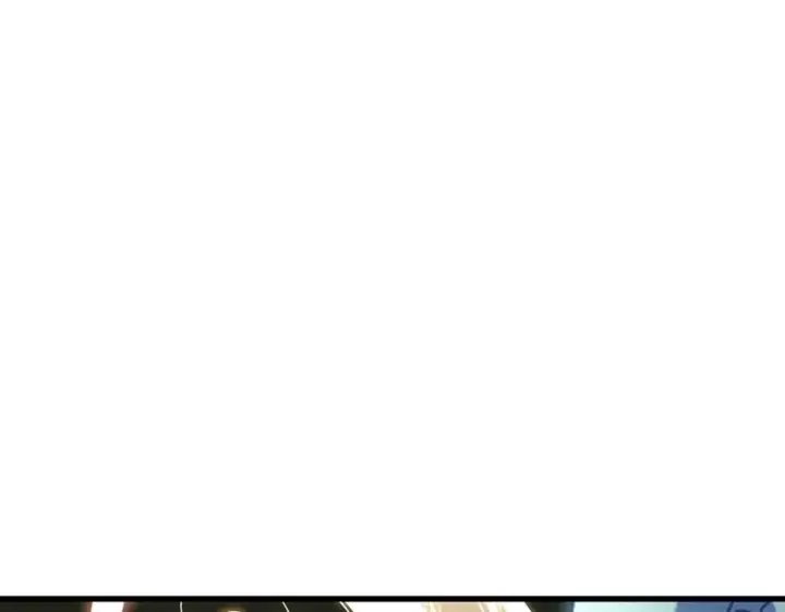 《全知读者视角》204 不能吃的东西（1）图162