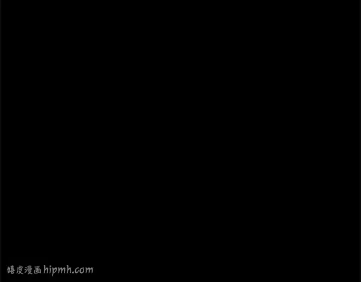 《全知读者视角》206 不能吃的东西（3）图8