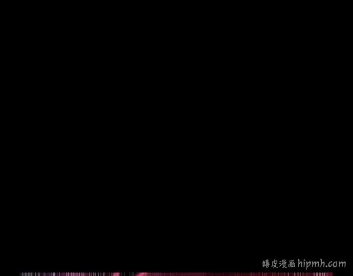 《全知读者视角》207 不能吃的东西（4）图128