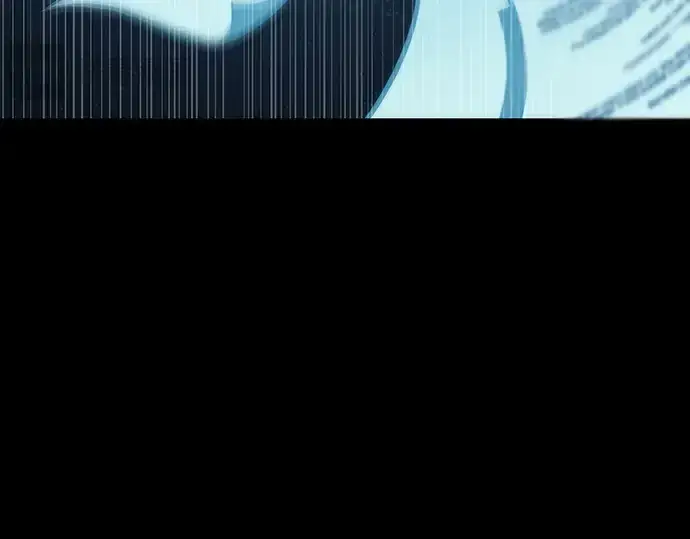 《全知读者视角》207 不能吃的东西（4）图199