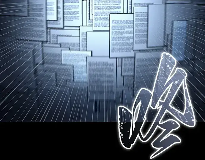 《全知读者视角》207 不能吃的东西（4）图34