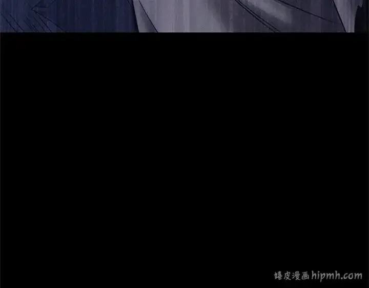 《全知读者视角》208 不能吃的东西（5）图184
