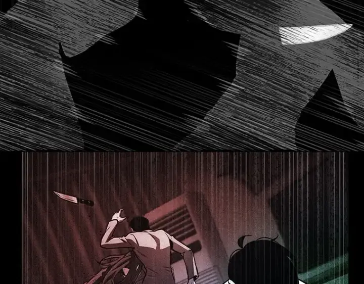 《全知读者视角》208 不能吃的东西（5）图249