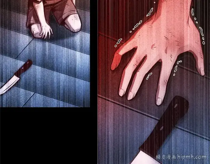 《全知读者视角》208 不能吃的东西（5）图264