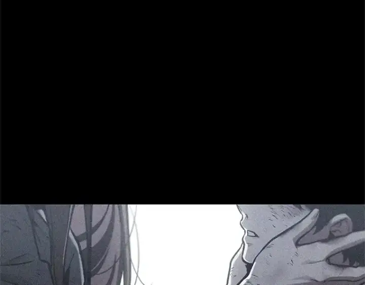 《全知读者视角》208 不能吃的东西（5）图317