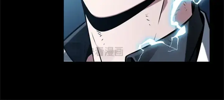 《全知读者视角》209 不能吃的东西（6）图100