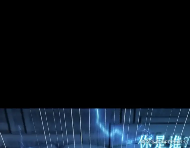 《全知读者视角》209 不能吃的东西（6）图128