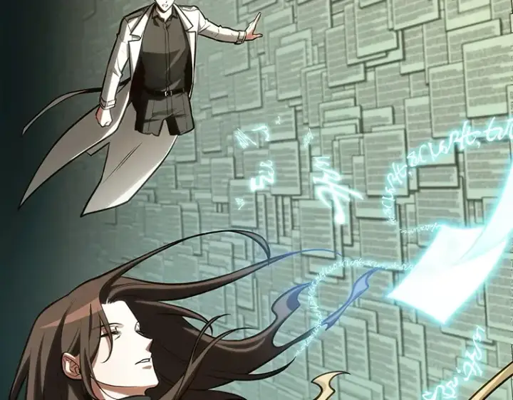 《全知读者视角》210 第73个魔王（1）图118