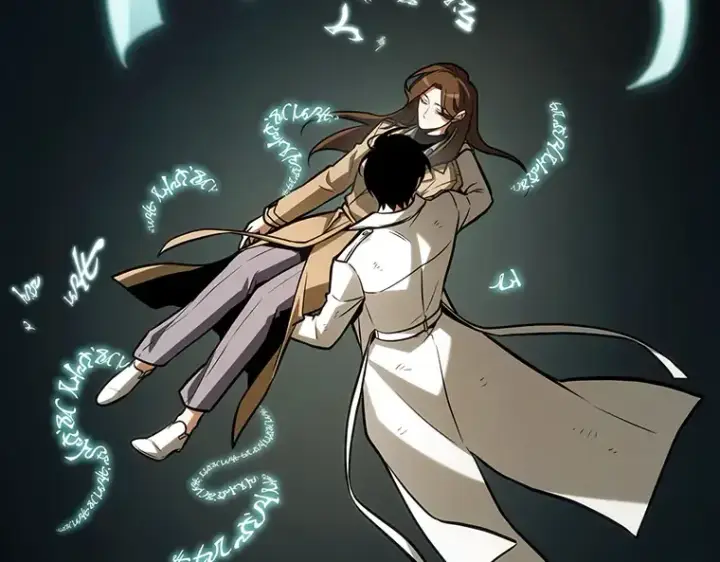 《全知读者视角》210 第73个魔王（1）图122