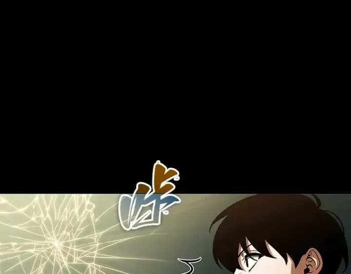 《全知读者视角》210 第73个魔王（1）图130