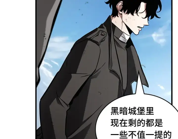《全知读者视角》210 第73个魔王（1）图167