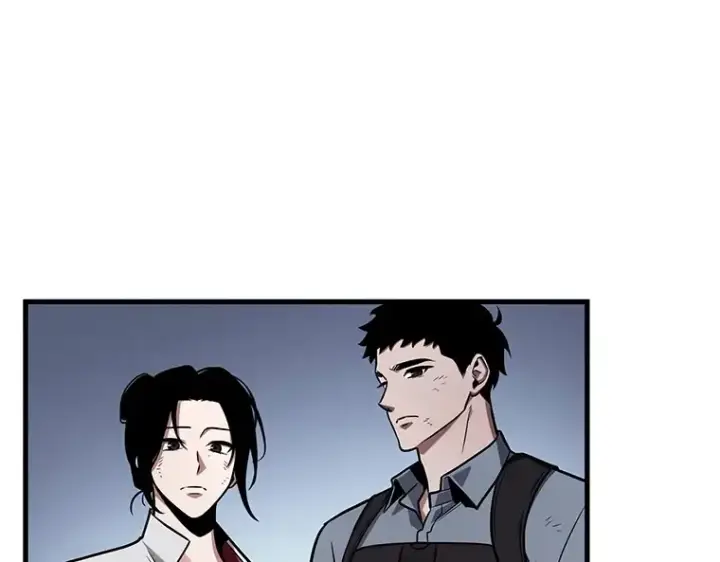 《全知读者视角》210 第73个魔王（1）图178
