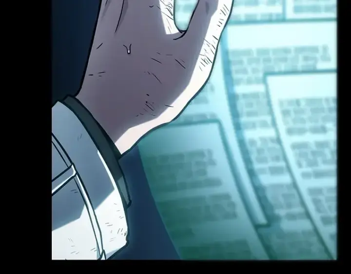 《全知读者视角》210 第73个魔王（1）图39