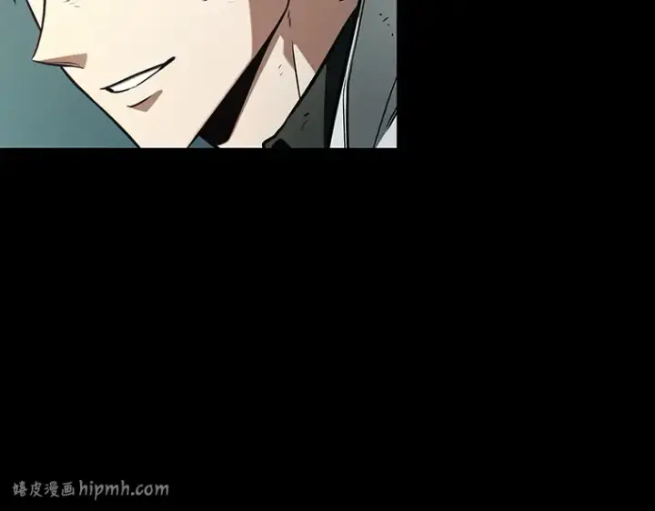 《全知读者视角》210 第73个魔王（1）图88