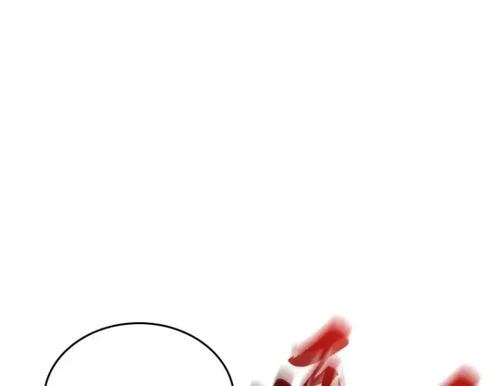 《全知读者视角》212 第73个魔王（3）图138