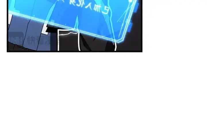 《全知读者视角》212 第73个魔王（3）图167