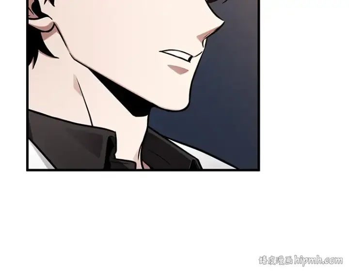 《全知读者视角》212 第73个魔王（3）图80