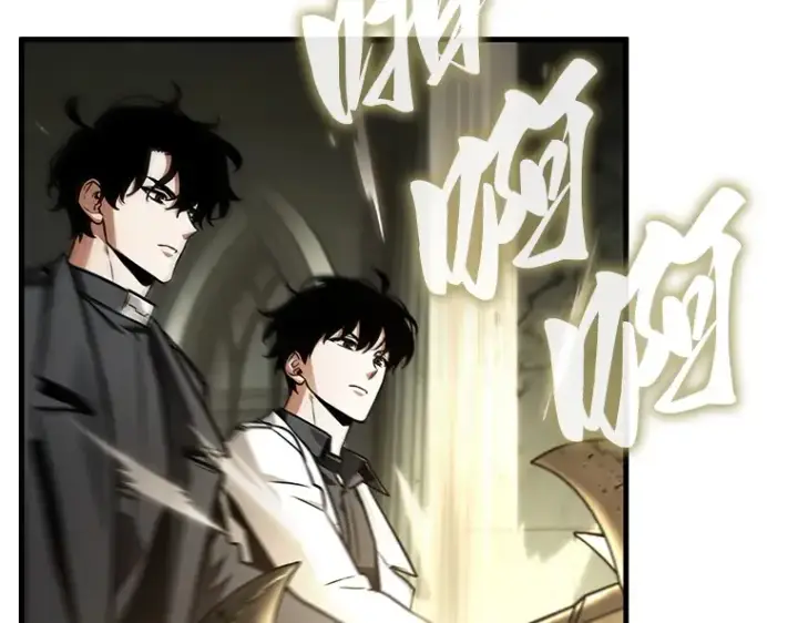 《全知读者视角》213 第73个魔王（4）图69