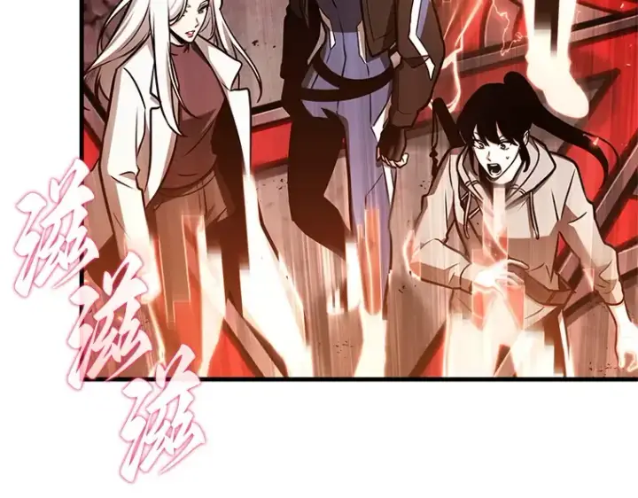 《全知读者视角》213 第73个魔王（4）图81